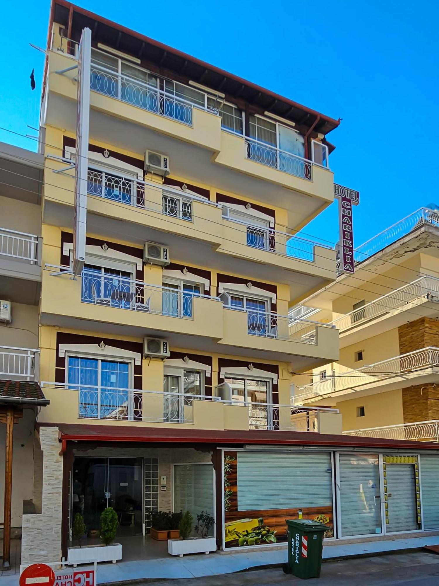 Chariclia Hotel Paralía Zewnętrze zdjęcie